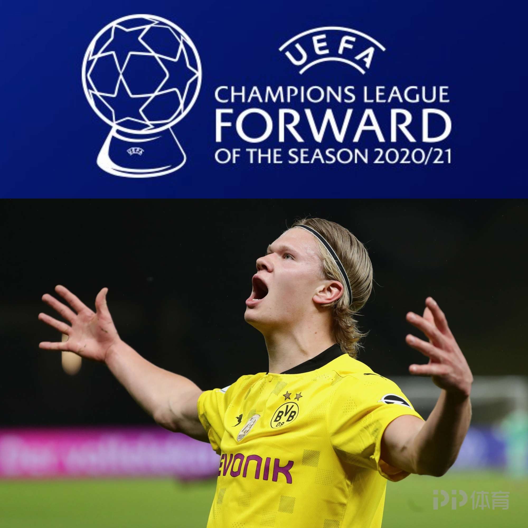 国脚关键传球完成制胜球