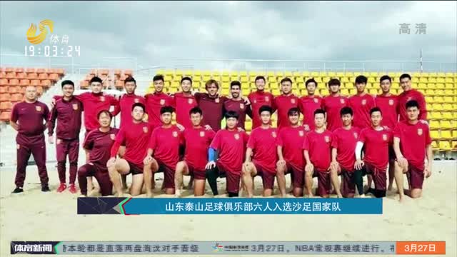IEM达拉斯总决赛观赛数据出炉：决赛收视率位居赛事第三