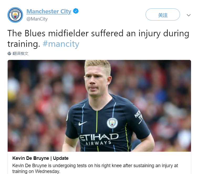 中足联官方：俱乐部中超赢球奖限额300万，亚冠限额600万